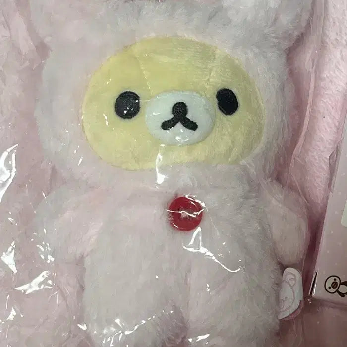 [BUNJANG] San-X Korilakkuma "Full of" Series Rabbit Plush Keychain / 산엑스 코리락쿠마 가득 시리즈 우사기 마스코트 키링