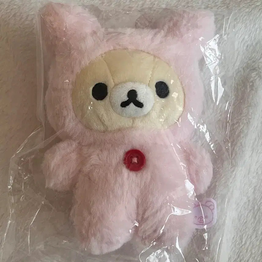 [BUNJANG] San-X Korilakkuma "Full of" Series Rabbit Plush Keychain / 산엑스 코리락쿠마 가득 시리즈 우사기 마스코트 키링