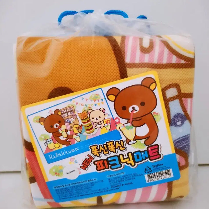 [BUNJANG] Rilakkuma 2015 Picnic Mat / [고전문구] 2015 리락쿠마 돗자리 피크닉 매트