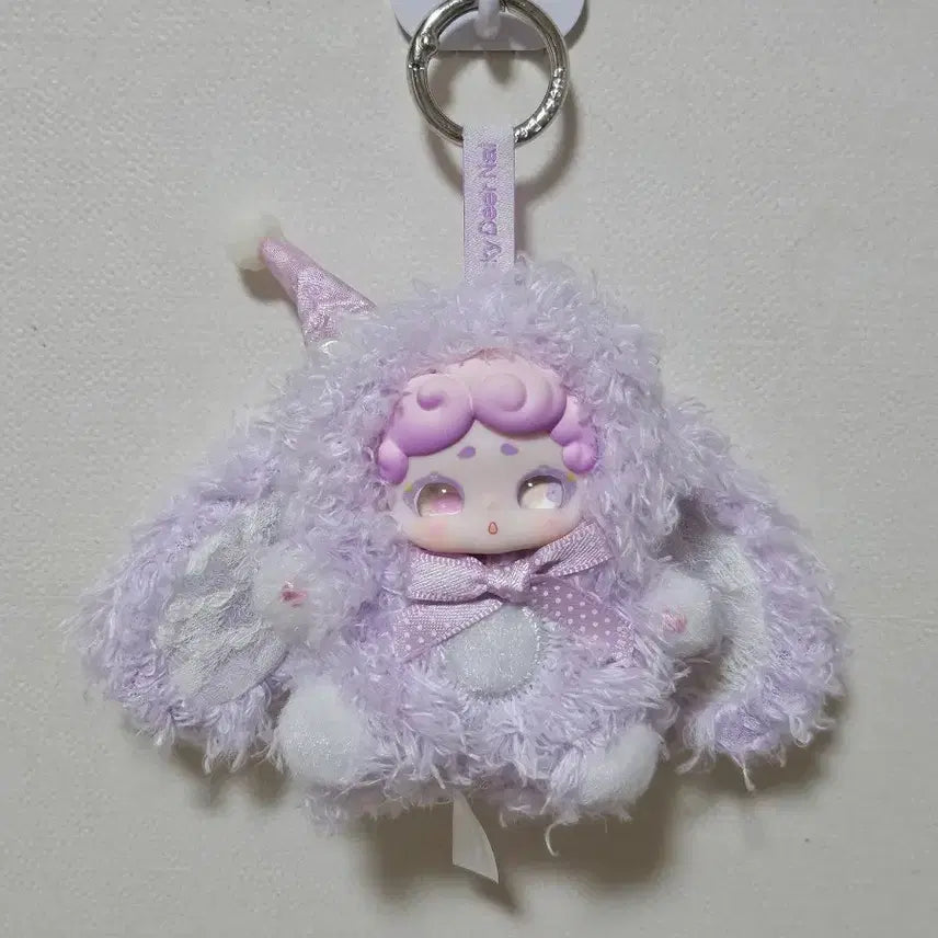 [BUNJANG] Bamtokei Mini Plush Doll Purple / 미사용) 밤토끼 미니 인형 보뽀