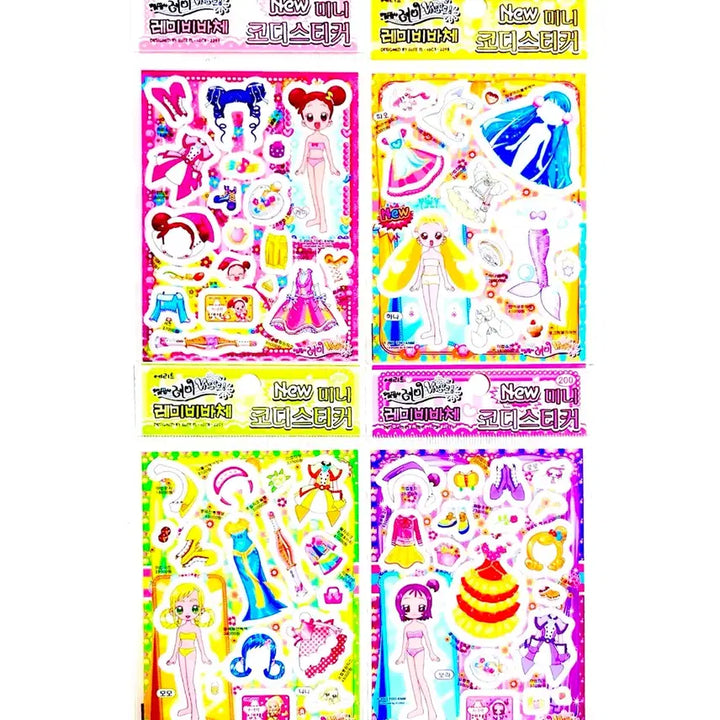 [BUNJANG] Ojamajo Doremi Vivace Mini Coordinate Sticker Set / (세트) 고전문구 꼬마마법사레미 비바체 미니 코디스티커