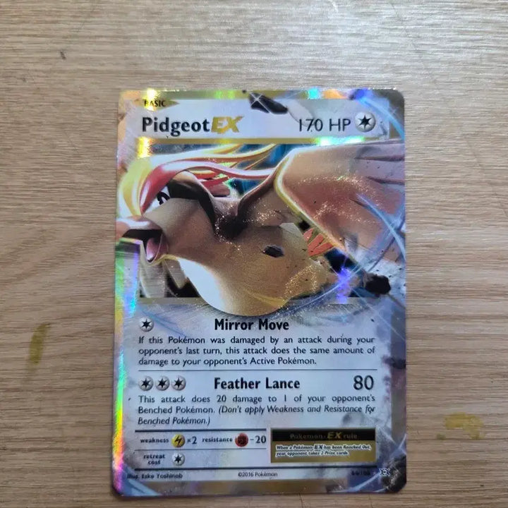 [BUNJANG] Pokemon TCG XY Evolutions English Booster Pack / 피죤투 EX 포켓몬스터 북미 영문판 카드 2016