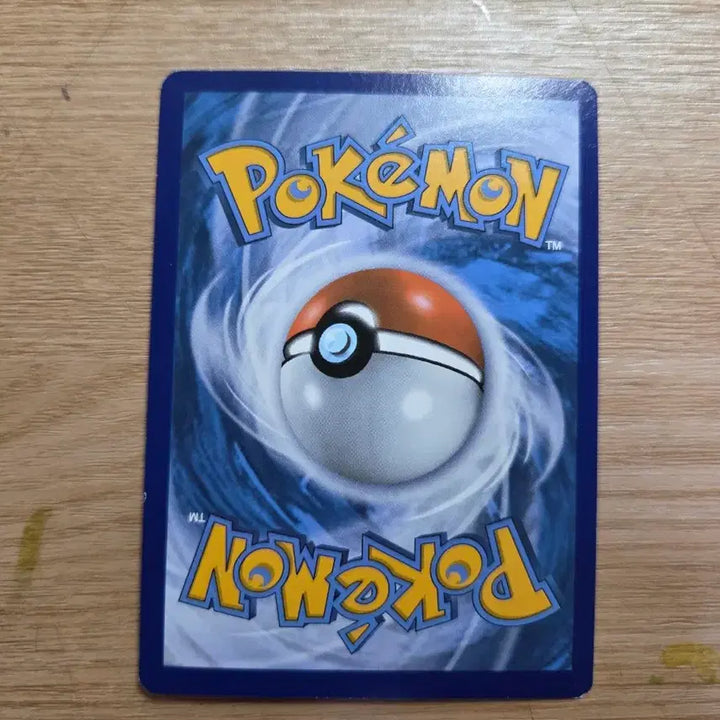 [BUNJANG] Pokemon TCG XY Evolutions English Booster Pack / 피죤투 EX 포켓몬스터 북미 영문판 카드 2016