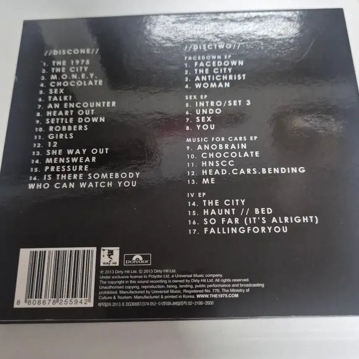 [BUNJANG] The 1975 Deluxe Edition Album / The 1975 디럭스 에디션 앨범