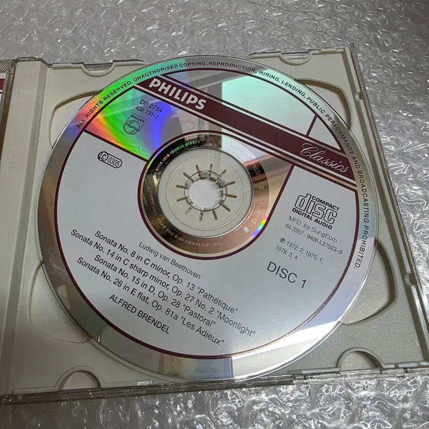 [BUNJANG] Ludwig van Beethoven: Favourite Piano Sonatas 2CD Set / Beethoven : Favourite Piano Sonatas 2CD