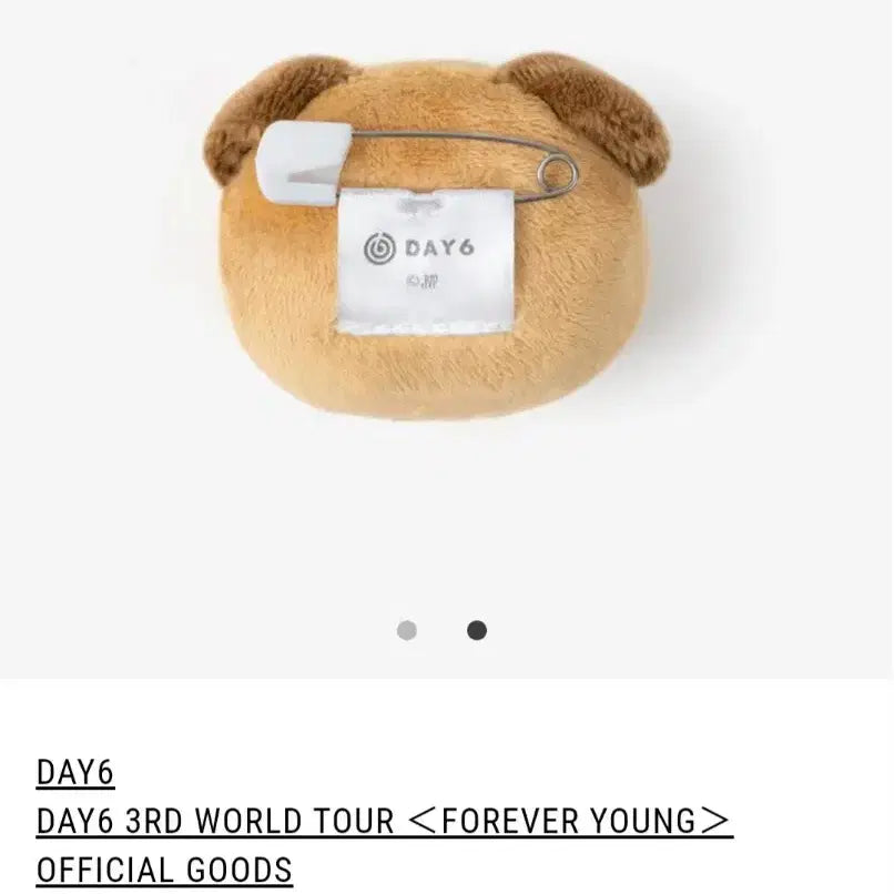 [BUNJANG] Day6 Toy Badge / 데이식스 토이 뱃지 판매합니다.