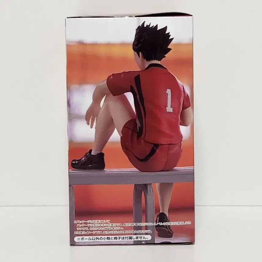 [BUNJANG] FURYU Haikyuu!! Tetsuro Kuroo Noodle Stopper Figure / 후류 누들 스토퍼 피규어 하이큐 쿠로오 테츠로