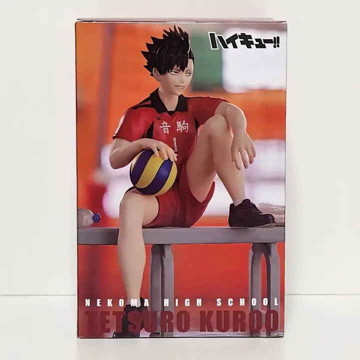 [BUNJANG] FURYU Haikyuu!! Tetsuro Kuroo Noodle Stopper Figure / 후류 누들 스토퍼 피규어 하이큐 쿠로오 테츠로