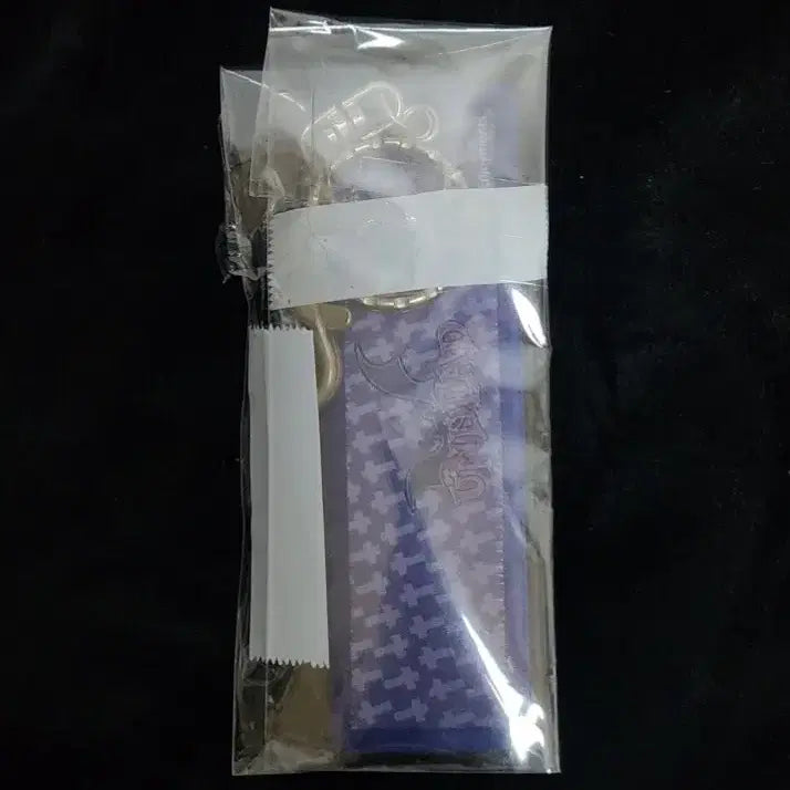 [BUNJANG] Ensemble Stars! Sakuma Rei Limited Edition Keychain / 앙스타 굿즈 판매. 사쿠마 레이 한스타 한정 키링.