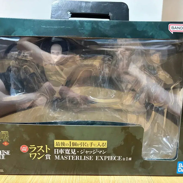 [BUNJANG] Jujutsu Kaisen Higuruma Last One Unsealed / 주술회전 히구루마 라스트원 개봉양품