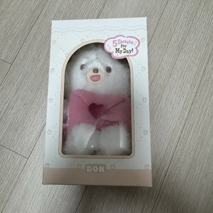 [BUNJANG] Day6 Young K Voice Keyring Original Price / 원가) 데이식스 보이스 키링 돈