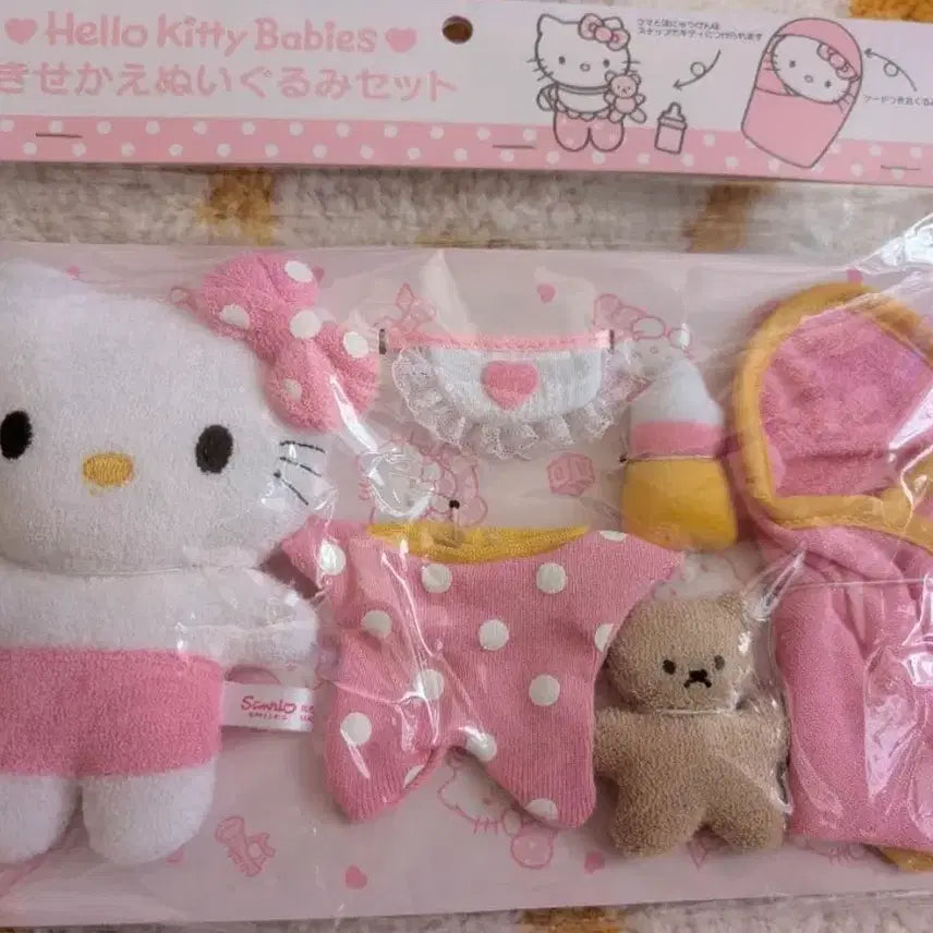 [BUNJANG] Baby Kitty Classic Kitty Kisekae Doll (Sealed) / 베이비키티 고전키티 키세카에 키티인형 미개봉
