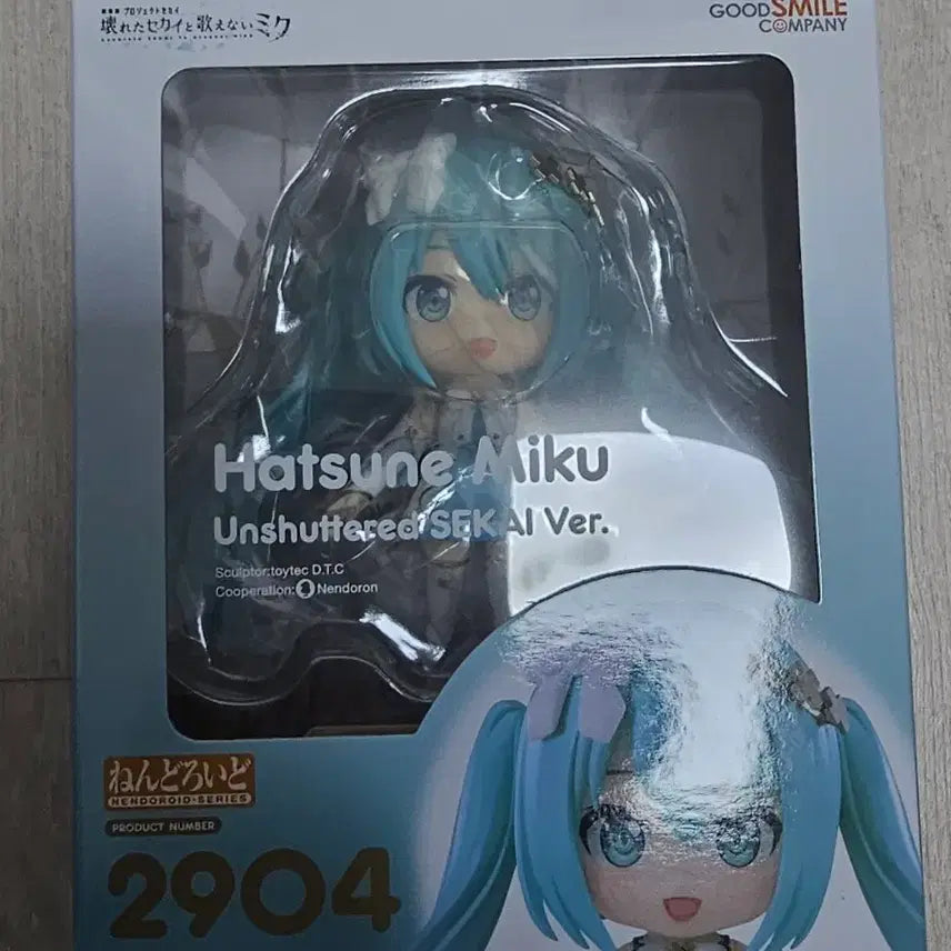 [BUNJANG] Hatsune Miku Window Sekai Ver. Nendoroid / 하츠네 미쿠 창문의세카이ver 넨도로이드
