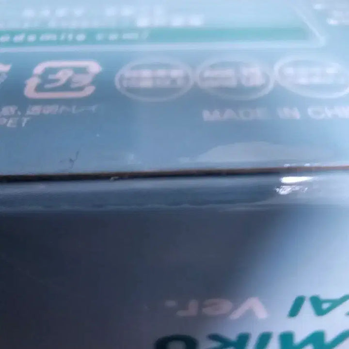 [BUNJANG] Hatsune Miku Window Sekai Ver. Nendoroid / 하츠네 미쿠 창문의세카이ver 넨도로이드