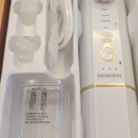 [BUNJANG] Demerdie Pore Aqua Peel Shot / 드메르디 모공 아쿠아필샷