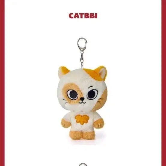 [BUNJANG] Catty Plush Keychain (with Photo) / 캣삐 플러시키링 양도 (증사O)