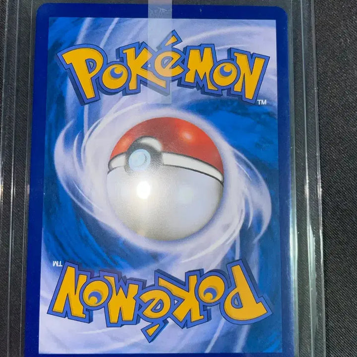 [BUNJANG] Pokemon Card Togepi &amp; Clefairy &amp; Jigglypuff Tag Team GX Single / [한국판] 포켓몬 카드 토게피&amp;삐&amp;푸푸린 태그팀 GX 싱글