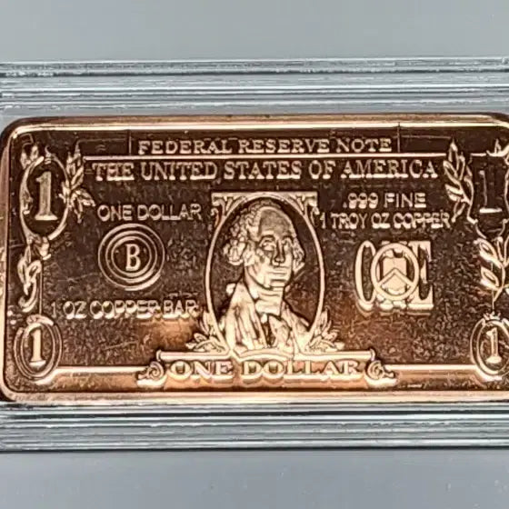 [BUNJANG] Copper Bar Dollar Design Set (4 pieces) / 구리바 1온스  달러 디자인 (4개 1세트)