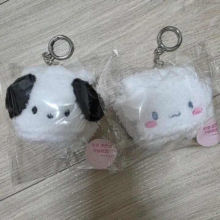 [BUNJANG] Sanrio Cinnamoroll Pochacco Airpods Pouch Keychain / 산리오 시나모롤 포챠코 에어팟 파우치키링