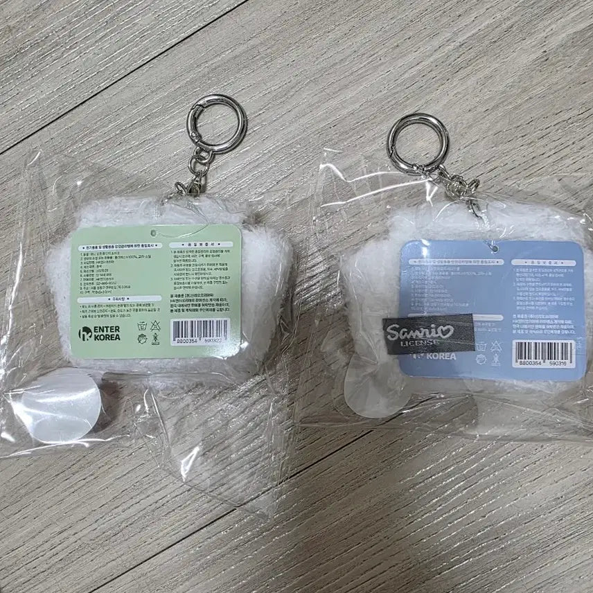 [BUNJANG] Sanrio Cinnamoroll Pochacco Airpods Pouch Keychain / 산리오 시나모롤 포챠코 에어팟 파우치키링