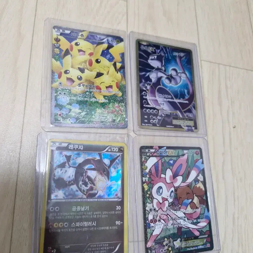 [BUNJANG] Pokemon Pikachu/Rayquaza/Sylveon/Mewtwo EX Cards / 포켓몬 카드 피카츄/레쿠쟈/님피아/뮤츠EX