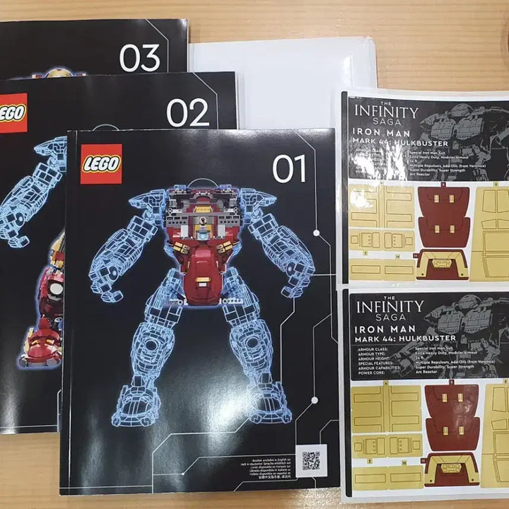 [BUNJANG] LEGO Marvel Hulkbuster 76210 / 레고 마블 헐크버스터 76210