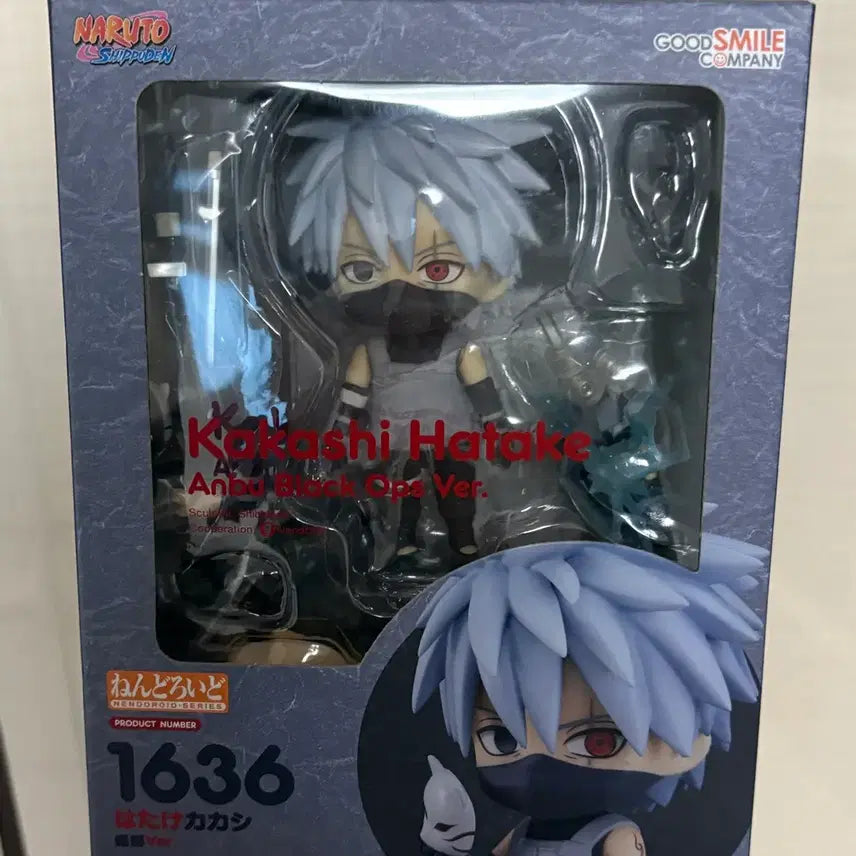 [BUNJANG] Naruto Kakashi Anbu Ver. Nendoroid / 나루토 카카시 암부ver. 넨도로이드 판매합니다