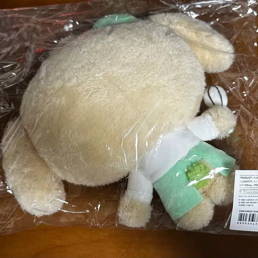 [BUNJANG] NCT WISH Patissier Wish Doll Jaewoo Daeyoung Bundle Set / 엔시티 위시 파티시에 위시돌 댕트리버 재희 대영 원가양도