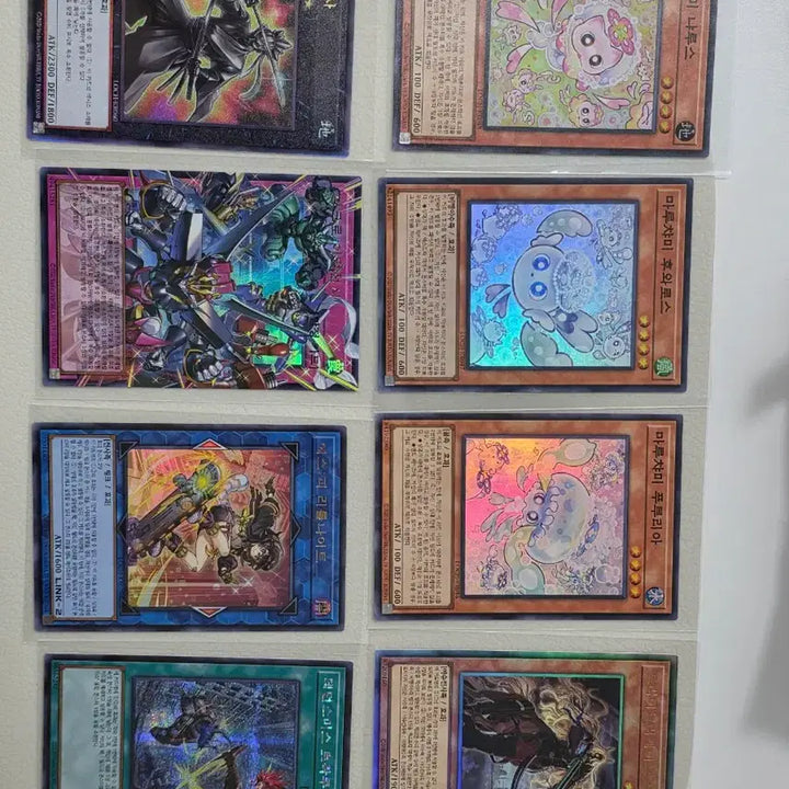 [BUNJANG] Yu-Gi-Oh! Maruchami Fuwaros Bundle Set / 유희왕 마루챠미 후와로스 및 일괄 판매합니다
