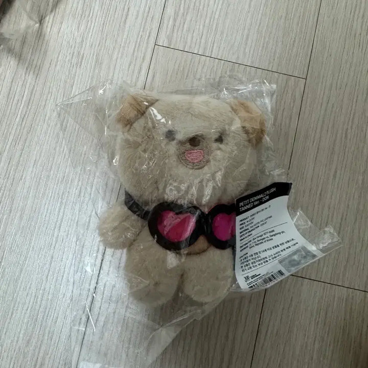 [BUNJANG] Day6 Tanning Don Photocard / 원가) 데이식스 태닝 돈