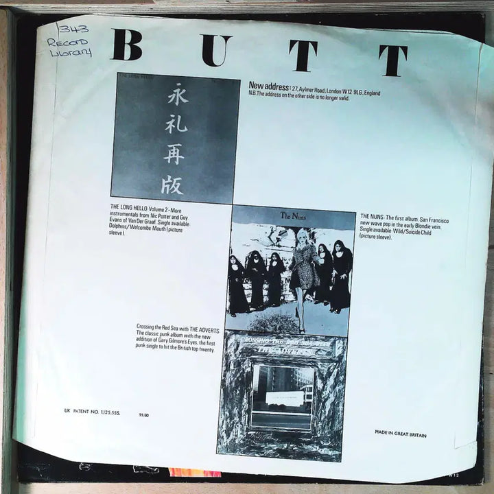 [BUNJANG] Mother Gong Robot Woman UK 1982 LP / Mother Gong Robot Woman 영국 1982년 LP