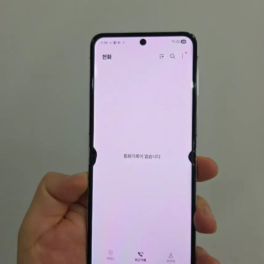 [BUNJANG] Samsung Galaxy Z Flip5 512GB Mint / 갤럭시 Z플립5 512GB 민트