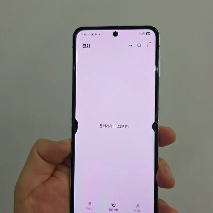 [BUNJANG] Samsung Galaxy Z Flip5 512GB Mint / 갤럭시 Z플립5 512GB 민트