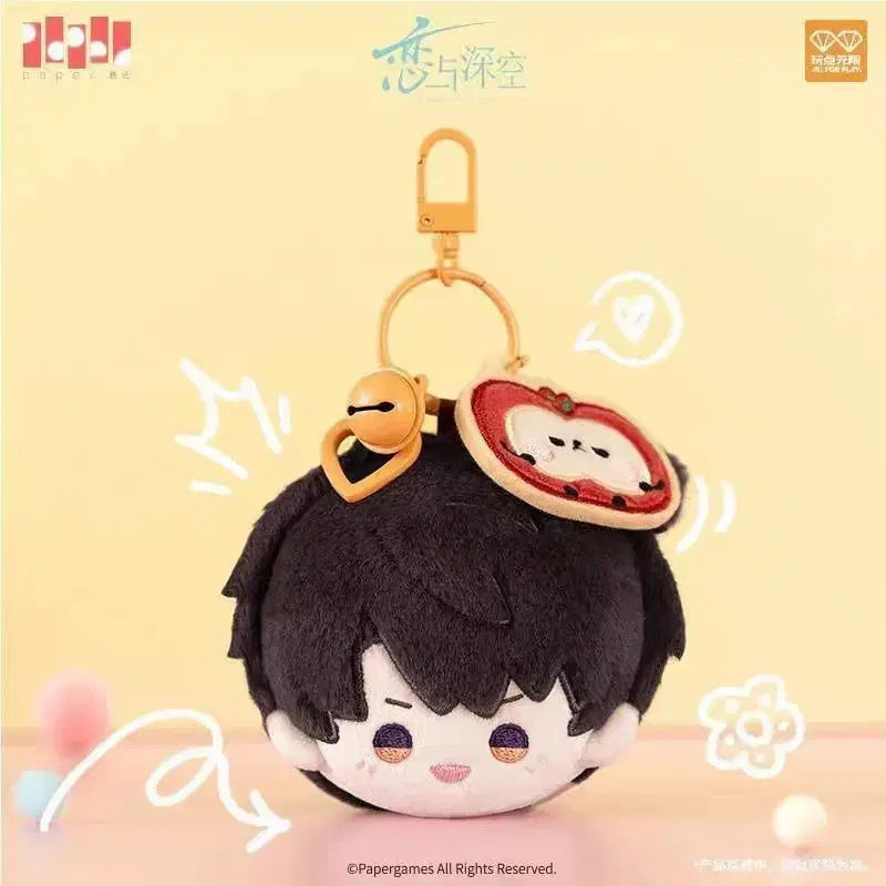 [BUNJANG] Love and Deep Space Houju Official Plush Keychain / 러브앤딥스페이스 럽딥 하우주 공식 인형키링