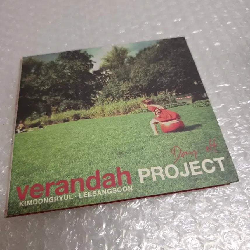 [BUNJANG] Verandah Project Day Off Album / 베란다 프로젝트 Verandah Project - Day Off