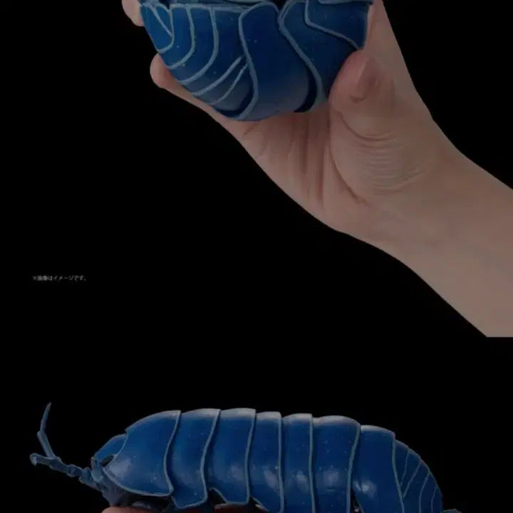 [BUNJANG] Bandai Bio-Gashadokuro Armored Roly-Poly Advance Dango-Mushi Full Action Figure / 반다이 생물대도감 공벌레 어드밴스 당고무시