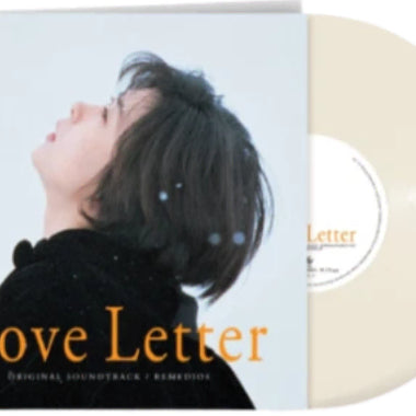 [BUNJANG] Love Letter &amp; One Fine Spring Day OST LP Bundle Set / Love Letter OST, 봄날은 간다 OST lp 일괄판매