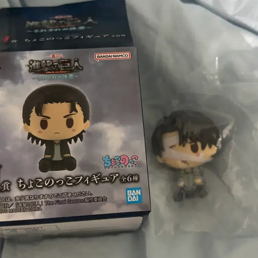 [BUNJANG] Attack on Titan Levi Chokonoko Figure / 진격의거인 h상 쵸코노코 리바이 피규어