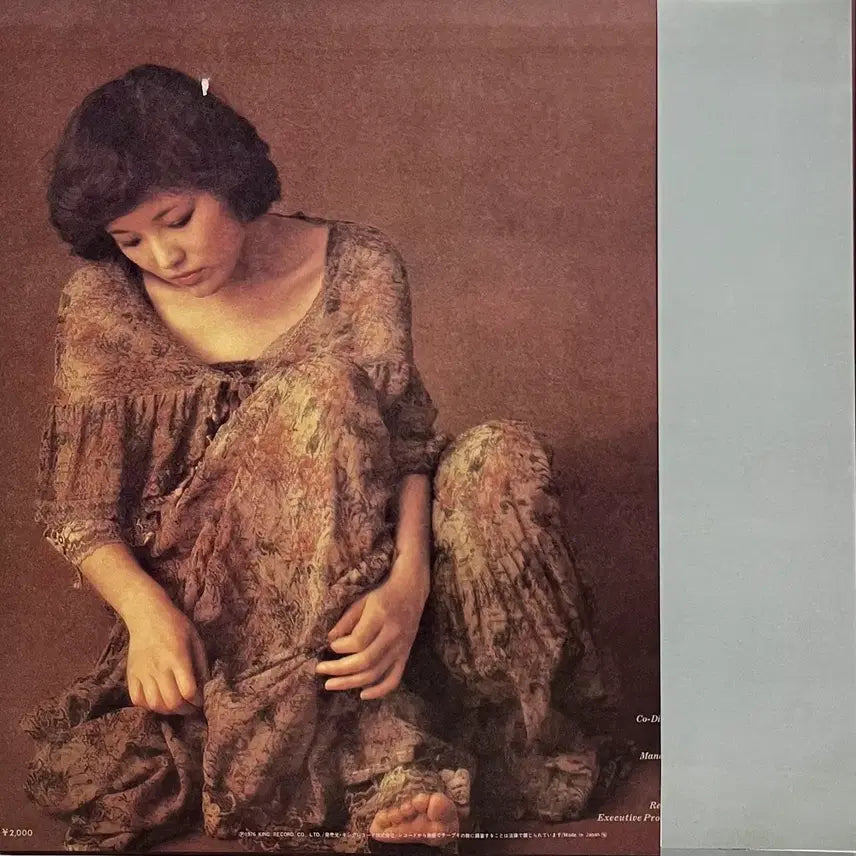 [BUNJANG] Keiko Maruyama Twilight Memory LP / 시티팝 마루야마 케이코 -황혼 메모리 LP