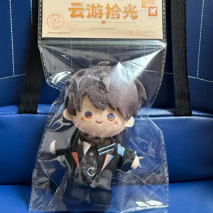 [BUNJANG] Howoo Official Plush / 하우주 공식 누이 팝니다