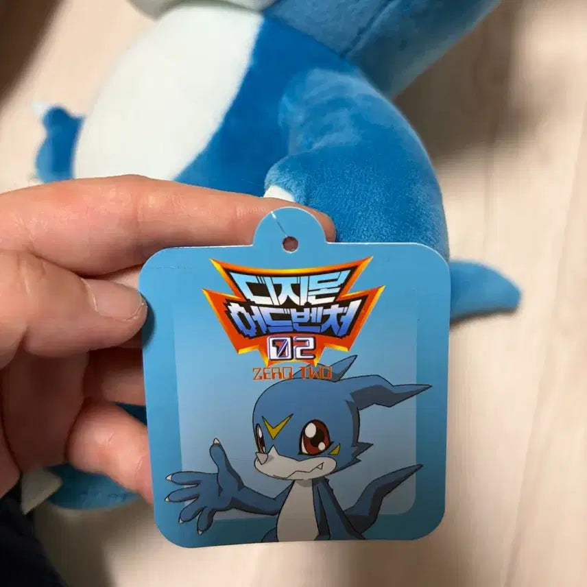 [SOLD OUT] 디지몬 브이몬 인형 새상품