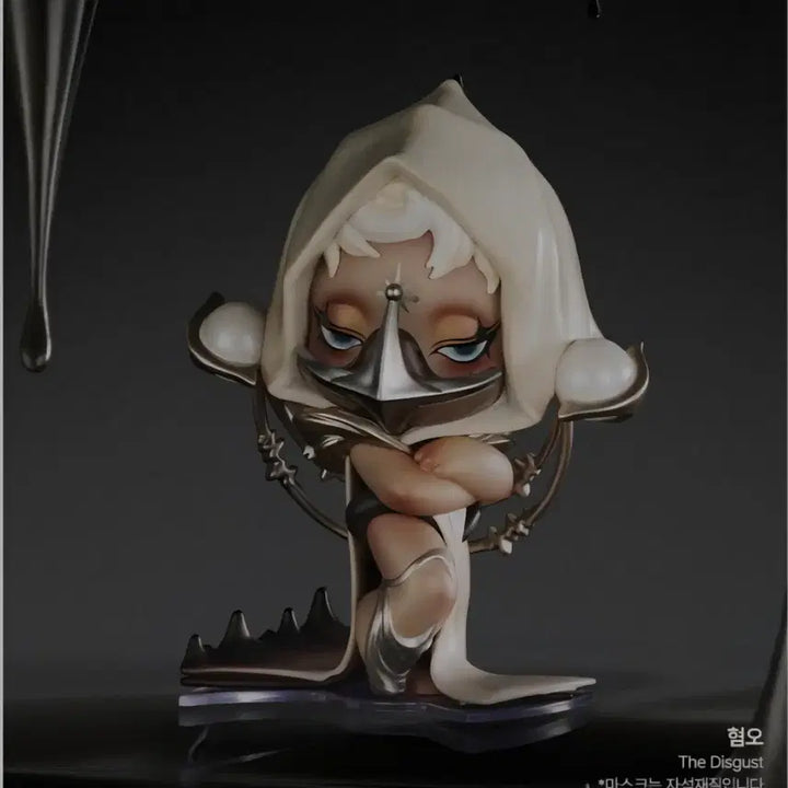 [BUNJANG] Pop Mart Skullpanda Sinful Series Disgust / 팝마트 스컬판다 소리 시리즈 혐오
