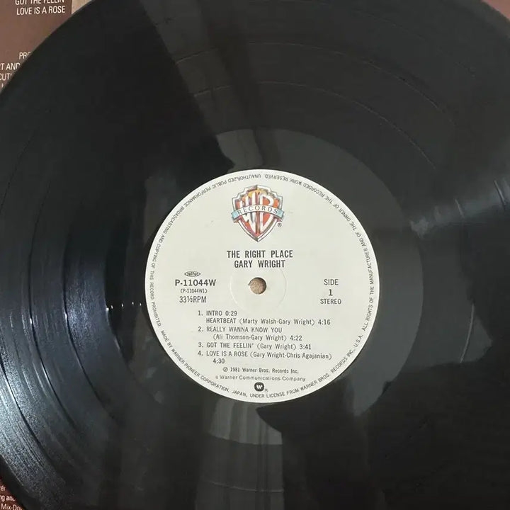 [BUNJANG] Gary Wright Dream Weaver LP / (시스팝,개리 맬컴 라이트)Gary Wright LP