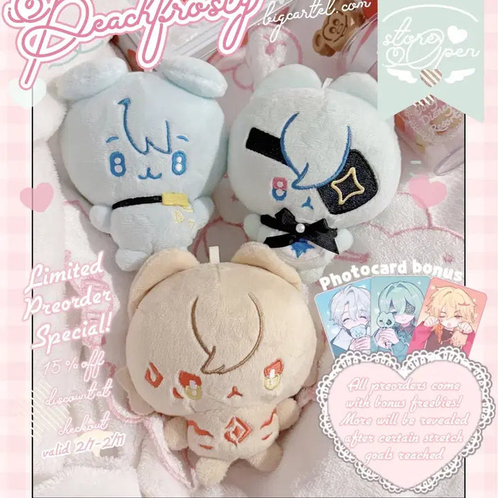 [BUNJANG] Honkai: Star Rail MyDay 10cm Unofficial Plush / 붕괴 스타레일 마이데이 10cm 비공식 인형