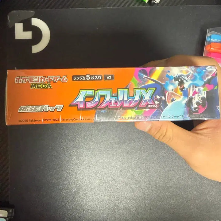 [BUNJANG] Pokémon Card Japanese Inferno x 5-Card Pack / 포켓몬카드 일판 인페르노x 판매