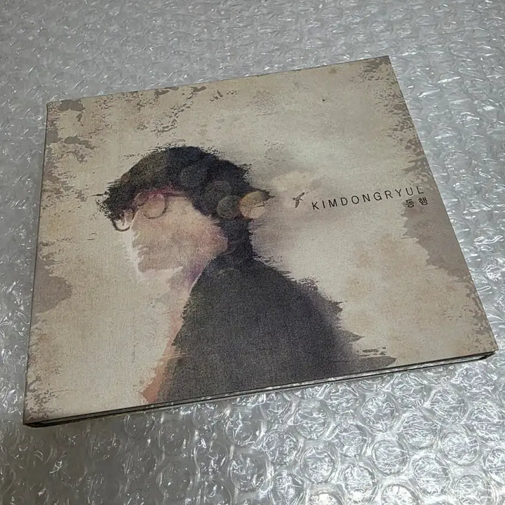 [BUNJANG] Kim Dong Ryul 6th Album "Donghaeng" / KIMDONGRYUL 김동률 6집 동행