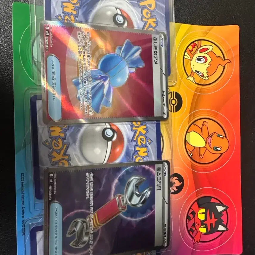 [BUNJANG] Pokemon TCG First Partner Pack Collection Generation 7 (Near Mint) + Uncommon Candy SR Japanese / 포켓몬카드 북미퍼스트파트너일러스트 컬렉션7세대(s급) +이상한사탕sr일판