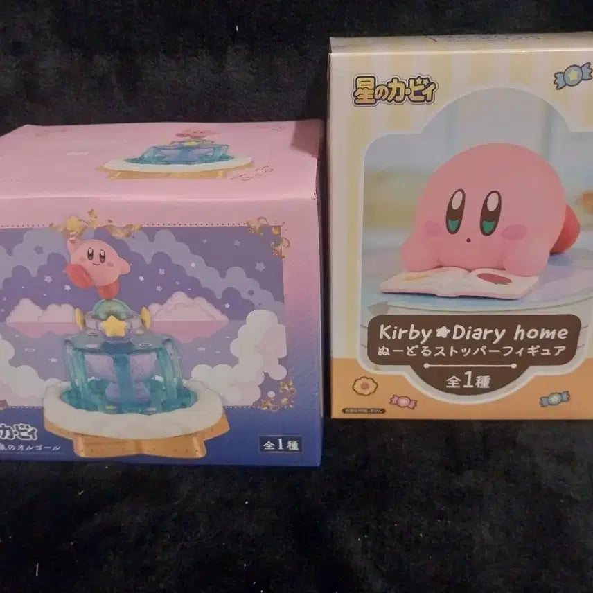 [BUNJANG] Kirby Music Box + Diary Home Figure / 별의 커비 오르골 + 다이어리 홈 피규어