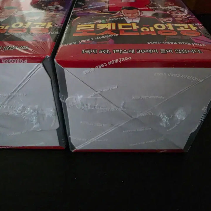 [BUNJANG] Pokemon Card Team Rocket&