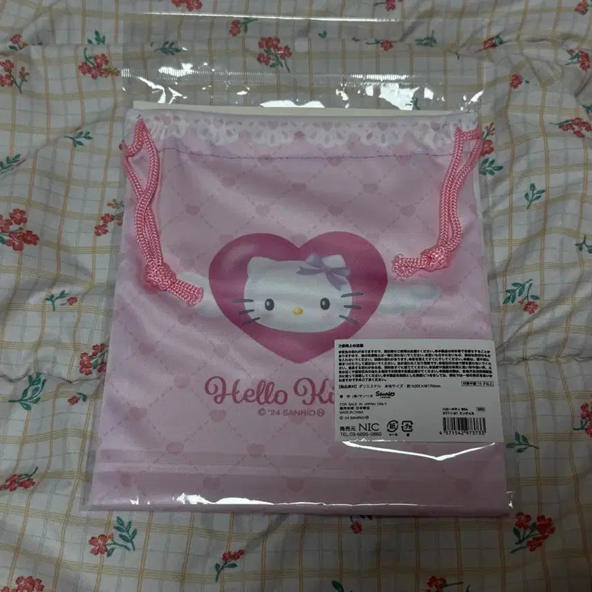 [BUNJANG] Sanrio Hello Kitty Angel Kitty Drawstring Pouch / 산리오 키티 엔젤키티 복조리 파우치